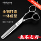 一爾理發(fā)剪刀專(zhuān)業(yè)美發(fā)剪刀打薄牙剪剪理發(fā)專(zhuān)用剪頭發(fā)發(fā)廊碎發(fā)剪YA-038