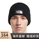 the North Face 【斷碼清貨JD物流】北面美版男女防風(fēng)針織毛線帽NF0A3FJX JK3-黑色 One size