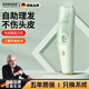 颯望【德國(guó)】嬰兒理發(fā)器超靜音寶寶專用自動(dòng)吸發(fā)新生寶寶剃頭專用剪胎毛新生兒剪頭發(fā)推子家用電推剪 晨霧綠【自動(dòng)吸發(fā)】