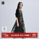 播新中式連衣裙女商場(chǎng)同款中長(cháng)款文藝風(fēng)假兩件罩衫裙子BDR1LD0073 K44玄黑花 M