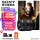 索尼（SONY） 全畫(huà)幅定焦鏡頭 【廣角定焦】FE35mmF1.4 GM 官方標(biāo)配