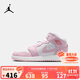 Jordan耐克AJ大童鞋男女童高幫籃球鞋NIKE AJ1兒童運(yùn)動(dòng)板鞋  DQ8423-608