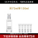 蘭蔻（LANCOME）凈澈煥膚乳液 生日禮物送女友 75ml套組