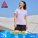 匹克速干運(yùn)動套裝女夏季跑步休閑羽毛球服透氣兩件短袖短褲女DF152002