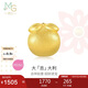 周生生七夕禮物黃金轉(zhuǎn)運珠Charme金桔大吉大利不含繩92658C