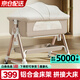 ANGI BABY嬰兒床多功能床折疊嬰兒床可移動(dòng)0-3歲嬰兒護(hù)理臺(tái)新生兒拼接大床 卡其色【護(hù)理臺(tái)+蚊帳+收納籃】