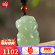 印象眸【七夕情人節(jié)禮物】和田玉十二生肖豬吊墜男女款福豬玉墜