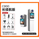 HKMW索尼機SONY同款拇指運動(dòng)相機摩托車(chē)行車(chē)記錄儀360全景4K攝像機vlog 4K夜攝續航版|白【強防抖8小時(shí)續航】 標配