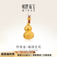 明牌珠寶七夕禮物 福祿生花 足金古法黃金葫蘆吊墜AFC0577工費1100 足金吊墜 約12.67克