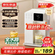 京東京造白犀即熱式飲水機(jī)家用臺(tái)式小型桌面飲水燒水直飲機(jī)燒水壺 3秒速熱  升級(jí)6段控溫  3.2L抗菌水箱 