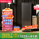 榮事達(dá)（Royalstar）211升一級(jí)能效風(fēng)冷無(wú)霜雙門小型電冰箱保鮮節(jié)能省電低噪家用出租房宿舍國(guó)家補(bǔ)貼鈦深灰R211F