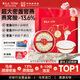 雷允上燕窩干盞干燕窩禮盒100g7星特級燕盞【密盞】孕婦燕窩