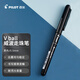 百樂(lè)（PILOT）BL-VB5-小威寶直液式走珠筆子彈頭中性筆簽字筆學(xué)生辦公考試水筆 0.5mm黑色單支裝