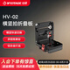 印跡HV-02相機L型豎拍板可折疊橫豎拍快裝板三腳架快拆板通用阿卡曼富圖攝影配件 HV-02橫豎拍快裝板