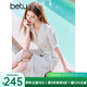 百圖betu女裝2025夏季新款連衣裙時髦條紋腰帶收腰顯瘦裙子女2503D01 藍白條 M