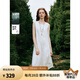 ELLE【ESTER HSU】白色提花無袖連衣裙女2025夏季新款優(yōu)雅背心裙 白色 L
