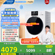 松下（Panasonic）【吳磊同款】全自動(dòng)滾筒洗衣機(jī)白月光4.0Ultra 超薄純平全嵌 10kg 除毛洗智能投放XQG100-8532N