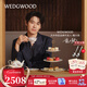 WEDGWOOD【魏大勛同款】幸運(yùn)彩雀1壺2杯2碟骨瓷咖啡茶具咖啡壺咖啡杯套裝 幸運(yùn)彩雀1壺2杯2碟套裝