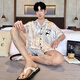 凡千亦冰絲睡衣男款夏季短袖薄款2025新款男士青少年學(xué)生大碼家居服套裝 JJ-70101XM L 標(biāo)準(zhǔn)碼(體重110-125斤)