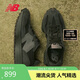 NEW BALANCE運(yùn)動鞋男鞋女鞋百搭戶外復(fù)古休閑鞋327系列U327WCD 41.5