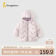 童泰（TONGTAI）寶寶羽絨服秋冬季兒童衣服休閑外出連帽外套三防上衣紫色90cm