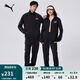 彪馬（PUMA）經(jīng)典百搭輕便運(yùn)動(dòng)套裝男子撞色立領(lǐng)休閑外套長(zhǎng)褲849543 黑色-01 XXL(上裝190/108A下裝：190/86A)