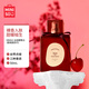 名創(chuàng  )優(yōu)品（MINISO）MINISO絲絨裸香水 朗姆酒熱巧