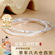 Vana足銀手鐲女雙竹鐲子七夕情人節(jié)禮物送女朋友老婆 雙層竹節(jié)手鐲【品牌禮盒】56圈
