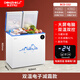 東之開(kāi)立雙溫冰柜商用冷藏冷凍兩用冰柜家用大容量雙開(kāi)門(mén)速凍冰箱一級能效臥式冰柜 雙溫BCD-152L電子減霜款 152L