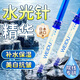 BAJK水光針原液自美白提亮去黃改善暗沉膚色抗氧化抗皺緊致精華液油打 【日本進(jìn)口】美白水光針原液3支 水光針原液自美白提亮去黃打
