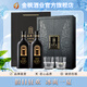 石庫門經(jīng)典20雙瓶定制黃酒禮盒 上海老酒15度 送禮佳品 定制禮盒 500mL 2瓶 禮盒裝