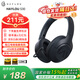 嘿嘍（Haylou）【限時(shí)補(bǔ)貼】S30主動(dòng)降噪頭戴式耳機(jī) 小金標(biāo)藍(lán)牙5.4無線耳機(jī) 手機(jī)筆記本電腦聽歌通話電競游戲耳麥