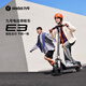 九號(hào)九號(hào)電動(dòng)滑板車E3成年人兩輪代步折疊便攜式智能減震避震防滑穩(wěn)定全新第三代滑板車E3PRO 電動(dòng)滑板車E3