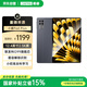戴睿（dere）安卓創(chuàng  )新平板原彩屏2.5K聯(lián)發(fā)科八核強芯辦公輕薄學(xué)習教育娛樂(lè )120幀高刷板【國家補貼15%平板】