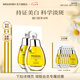 MIGUHARA咪咕哈啦面膜護膚品七夕送女朋友禮物美白淡斑提亮保濕補水女出游 美白面膜3盒（15片）