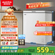 澳柯瑪（AUCMA）150升低霜冰柜家用小冰柜冷藏柜冷凍柜母嬰母乳小冰箱小型冷柜一級(jí)能效 BC/BD-150HY 國家補(bǔ)貼20%