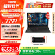 ThinkPad聯(lián)想T14p 2025新品2代酷睿Ultra處理器14.5英寸辦公輕薄本高性能工程師筆記本電腦 國家補(bǔ)貼20% Ultra5 32G 1TB 3K