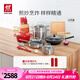 雙立人（ZWILLING）鍋具套裝炒鍋平底煎鍋蒸鍋琺瑯鍋菜刀炊具刀具喬遷婚嫁廚具組合 [32cm-99.78%精鐵鍋]升級(jí)16件套