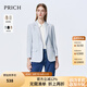 PRICH職場(chǎng)輕熟風(fēng)干練職場(chǎng)西裝套裝氣質(zhì)通勤長(zhǎng)袖西服外套女 35米色西裝 S 155