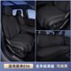 亞益蔚來(lái)ES6坐墊四季通用蔚來(lái)ES6座椅套汽車(chē)內飾改裝配件座套適用于 【瑪瑙黑】全車(chē)坐墊 蔚來(lái)ES6