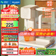美菱（MeiLing）【新品首發(fā)】母嬰級(jí)材質(zhì)飲水機(jī)小型臺(tái)式免安裝即熱即飲獨(dú)立水箱直飲機(jī) 秒速制熱 5擋水溫MY-GT9005