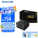 航嘉（Huntkey）MVP系列臺(tái)式機(jī)主機(jī)電源額定K650W/K750W/850W/1000W/1200W  金牌全模組機(jī)箱電源 寬幅電壓/PCIE5.0 K850黑色【850W金牌】ATX3.1