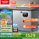 澳柯瑪（AUCMA）230升風(fēng)冷無霜冰柜家用單溫冷藏柜冷凍柜小冰柜小型冷柜冰箱天際線系列 BC/BD-230WSD 國(guó)家補(bǔ)貼20%