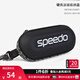 速比濤（Speedo）泳鏡收納盒輕盈便攜大號專(zhuān)業(yè)防水游泳鏡盒防刮EVA材質(zhì)泳裝收納包 黑色【硬殼包裝,防刮鏡片】