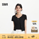 森馬（Semir）短袖T恤女短款木耳邊開衫刺繡背心2025新款夏緊身兩件套顯瘦 黑色90001 XL