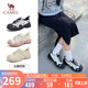 駱駝（CAMEL）丑萌登山鞋女時尚撞色戶外休閑鞋 L24S076620 米/銀/黑 36