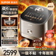 蘇泊爾（SUPOR）旋焰釜蒸汽遠紅外IH電飯煲4L家用不粘內膽電飯鍋 旋焰熾導技術(shù) 語(yǔ)音導航觸控彩屏 商超機型 線(xiàn)下款 遠紅外IH炫焰釜 4L