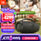 JBL BOOMBOX3音樂(lè)戰(zhàn)神3藍(lán)牙音箱WIFI版  200W功率廣場(chǎng)舞演出HIFI音響戶外便攜低音炮 國(guó)家補(bǔ)貼禮物 黑
