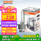 歐司朗（OSRAM）汽車氙氣大燈疝氣燈泡CLC D4S【4200K 35W】德國進(jìn)口 單支裝