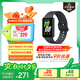 三星 Samsung【國家補(bǔ)貼】Fit3 智能手環(huán)/運(yùn)動手環(huán)1.6英寸AMOLED大屏 水墨黑 男女手環(huán)